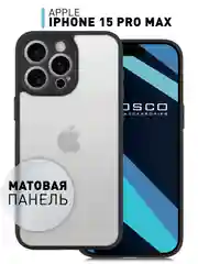 Прозрачный чехол для iPhone 15 / 15 Plus / 15 Pro / 15 Pro Max пластик с силиконовой окантовкой, ROSCO