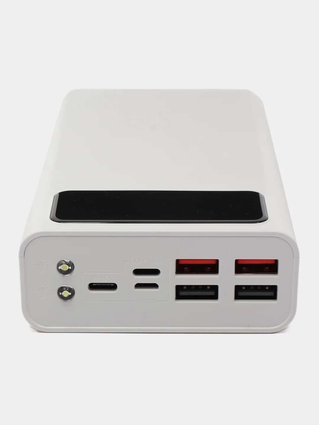 Белый повербанк 50000mah / внешний аккумулятор / Power Bank
