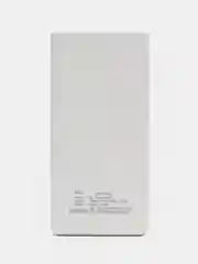 Белый повербанк 50000mah / внешний аккумулятор / Power Bank