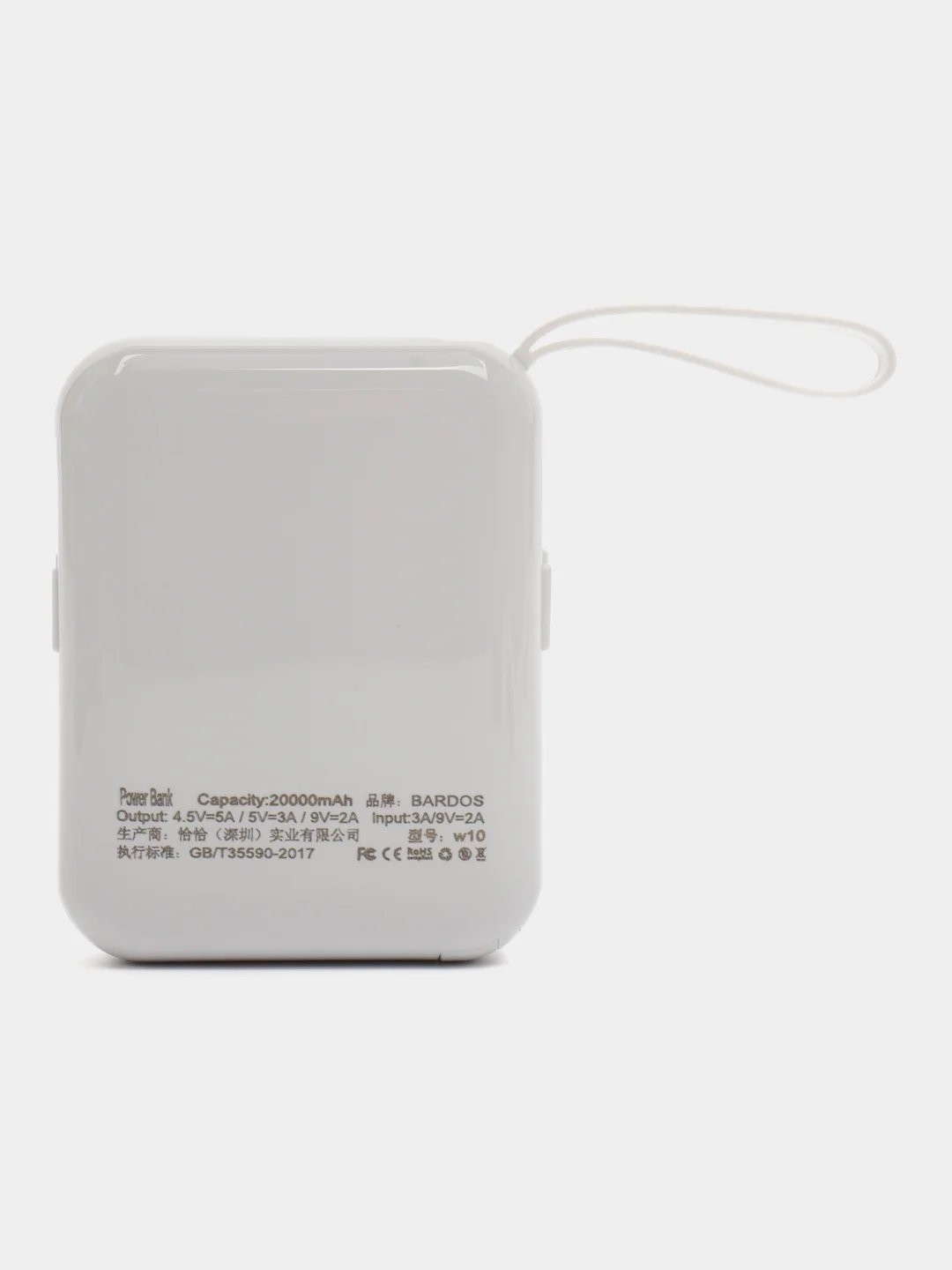 Белый повербанк 20000mah / внешний аккумулятор / Power Bank