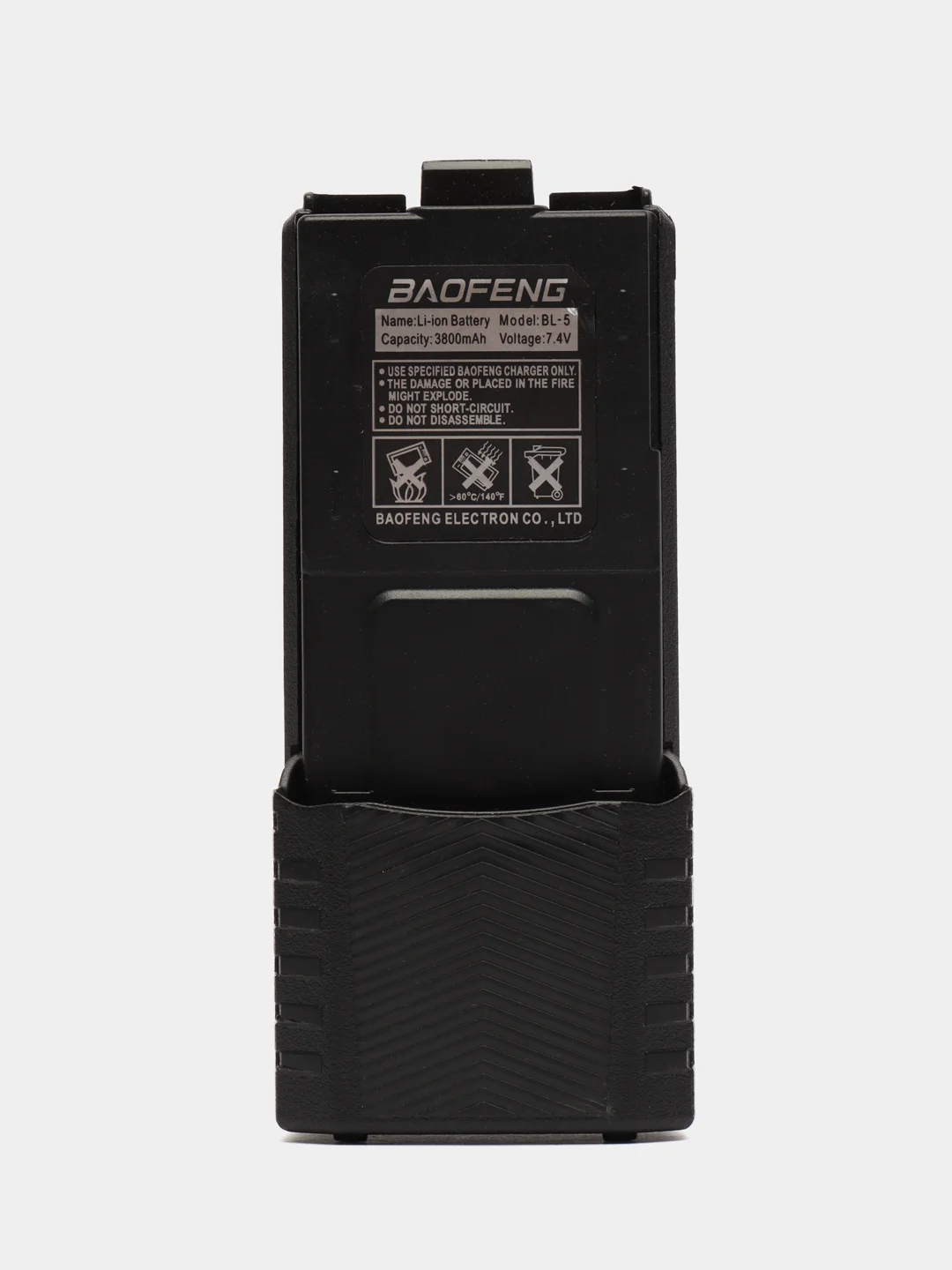 Черный аккумулятор с большой емкостью для рации BAOFENG UV-5R с кабелем для зарядки