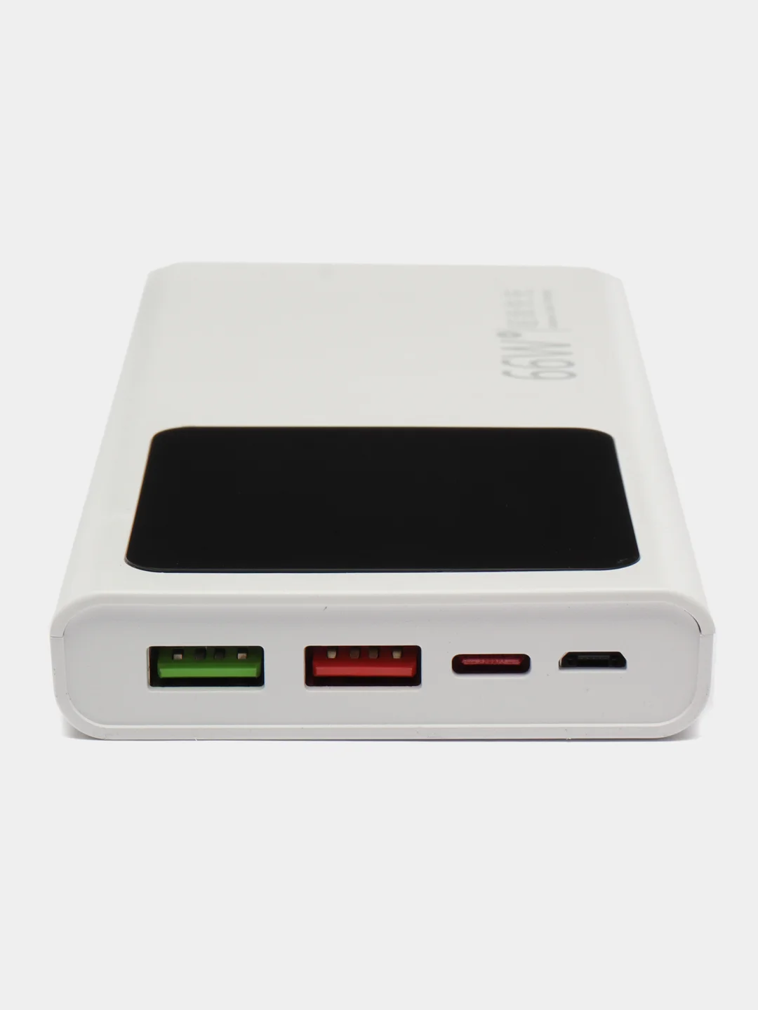 Белый повербанк  / внешний аккумулятор / Power Bank