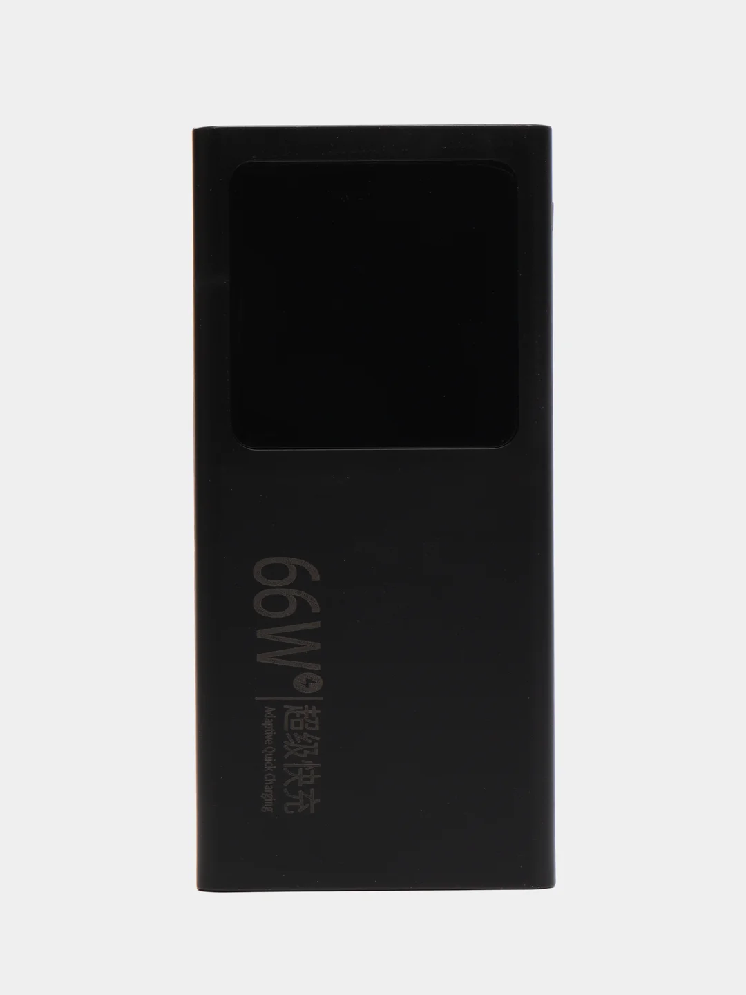 Черный повербанк  / внешний аккумулятор / Power Bank