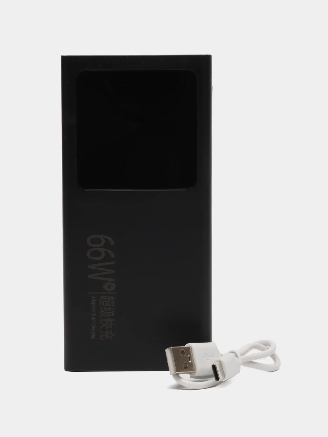 Белый повербанк  / внешний аккумулятор / Power Bank