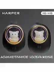 Черный беспроводные накладные BT наушники HARPER HB-416