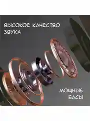 Черный беспроводные накладные BT наушники HARPER HB-416