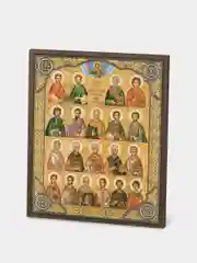 Икона освящённая Духовный Наставник "Собор Святых Целителей", на МДФ, 10 х 12