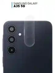 Прозрачный стекло на камеру для Samsung Galaxy S24 Ultra/S24+/S24/A55/A35 5G защитное ROSCO, 2 вида
