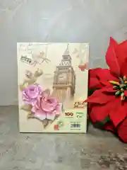 Бежевый фотоальбом 100 фото 10х15 Image Art "Путешествия"