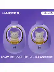 Фиолетовый беспроводные накладные BT наушники HARPER HB-416