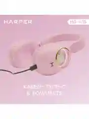 Розовый беспроводные накладные BT наушники HARPER HB-416