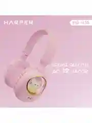 Розовый беспроводные накладные BT наушники HARPER HB-416