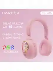 Розовый беспроводные накладные BT наушники HARPER HB-416