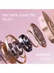 Розовый беспроводные накладные BT наушники HARPER HB-416