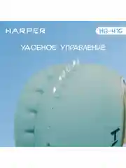 Зеленый беспроводные накладные BT наушники HARPER HB-416