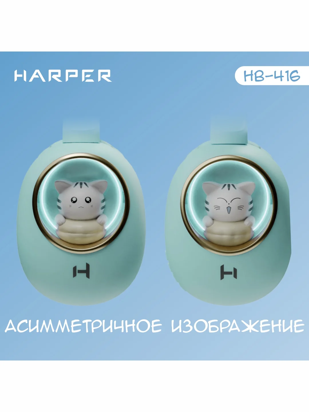 Зеленый беспроводные накладные BT наушники HARPER HB-416