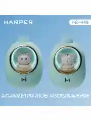Зеленый беспроводные накладные BT наушники HARPER HB-416