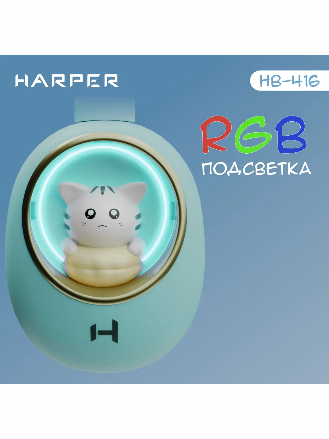 Зеленый беспроводные накладные BT наушники HARPER HB-416