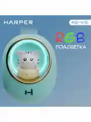 Зеленый беспроводные накладные BT наушники HARPER HB-416