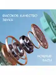 Зеленый беспроводные накладные BT наушники HARPER HB-416