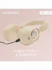 Бежевый беспроводные накладные BT наушники HARPER HB-416