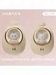 Бежевый беспроводные накладные BT наушники HARPER HB-416