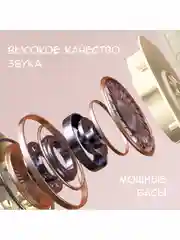Бежевый беспроводные накладные BT наушники HARPER HB-416