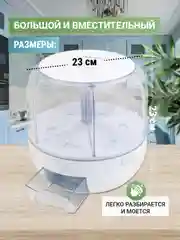 Контейнер для сыпучих продуктов, диспенсер для круп, кухонный органайзер, 6 л
