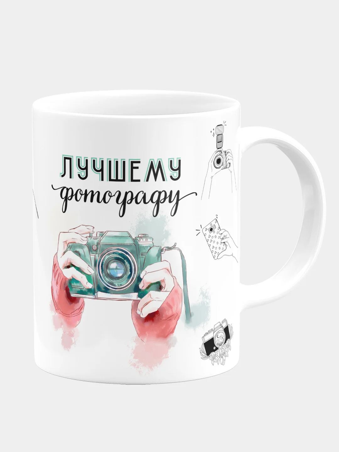 Кружка керамическая Лучшему фотографу