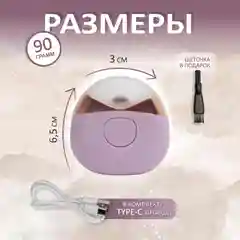 Машинка для стрижки ногтей/электрическая пилка/для взрослых и детей/триммер для ногтей