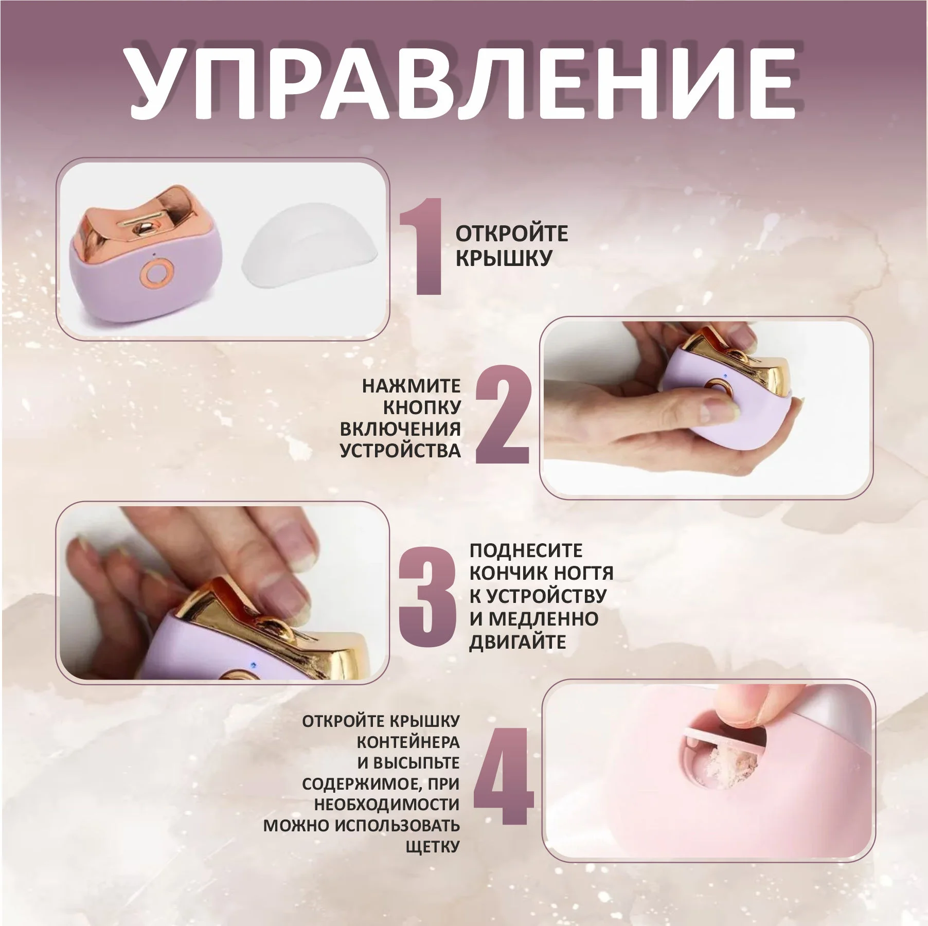 Машинка для стрижки ногтей/электрическая пилка/для взрослых и детей/триммер для ногтей