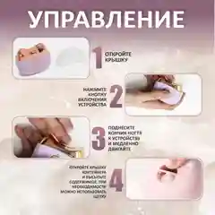 Машинка для стрижки ногтей/электрическая пилка/для взрослых и детей/триммер для ногтей