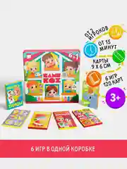Настольная игра Мемо, Ребусы, Эмоции, Танцы. Набор 6 в 1