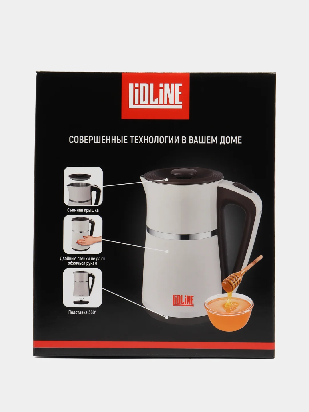 Чайник LIDLINE Be1.7 бежевый