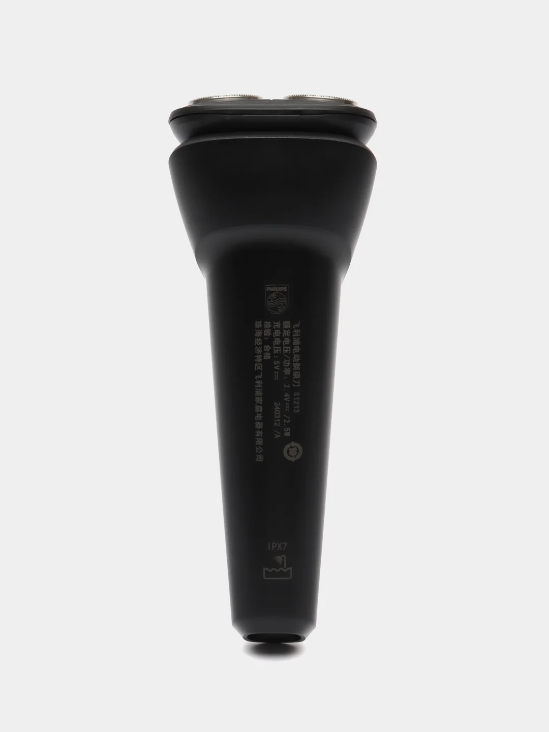 Электробритва Philips S1213