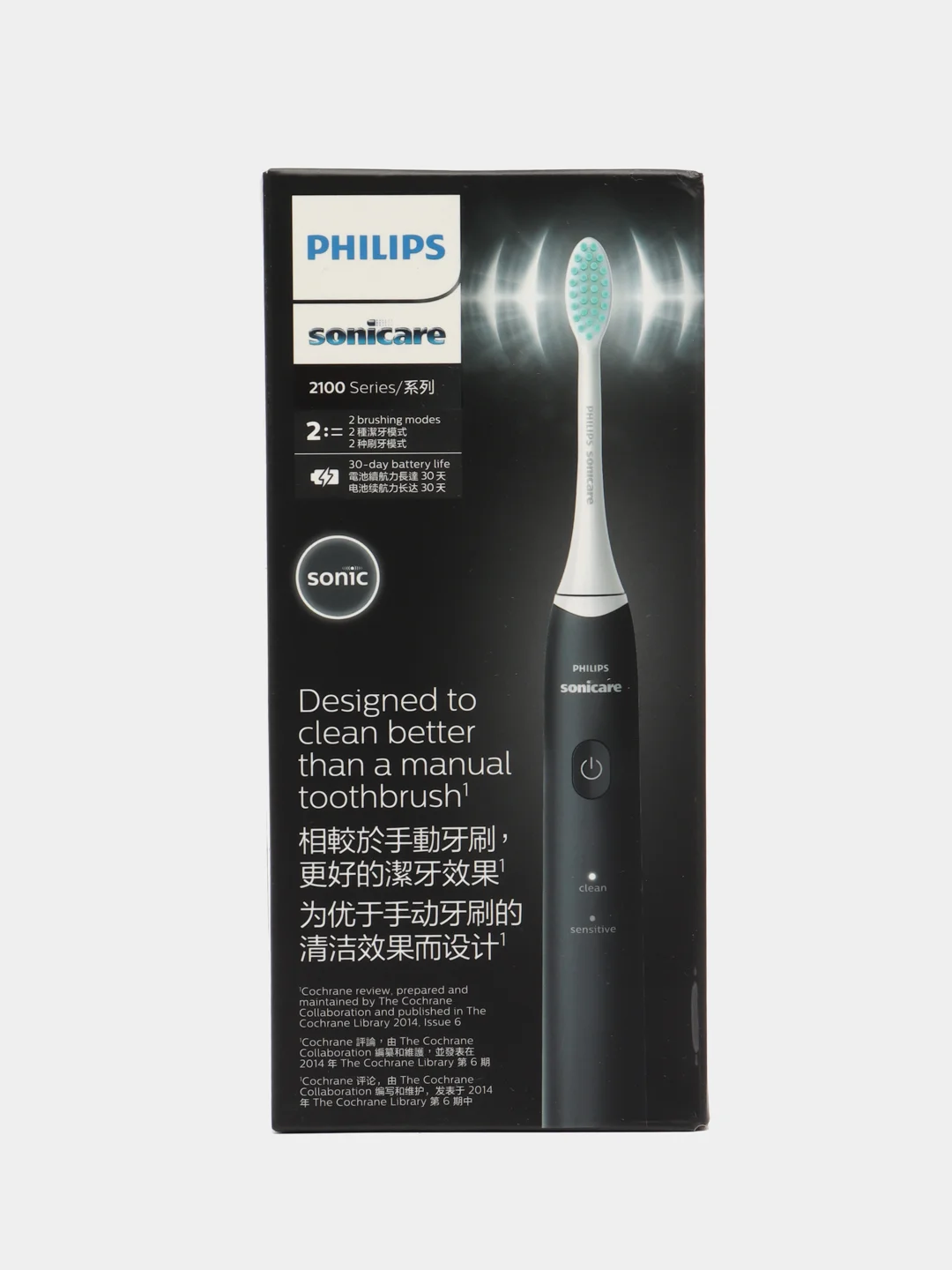 Черный электрическая зубная щетка Philips