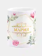 Кружка керамическая Мария принт Цветы