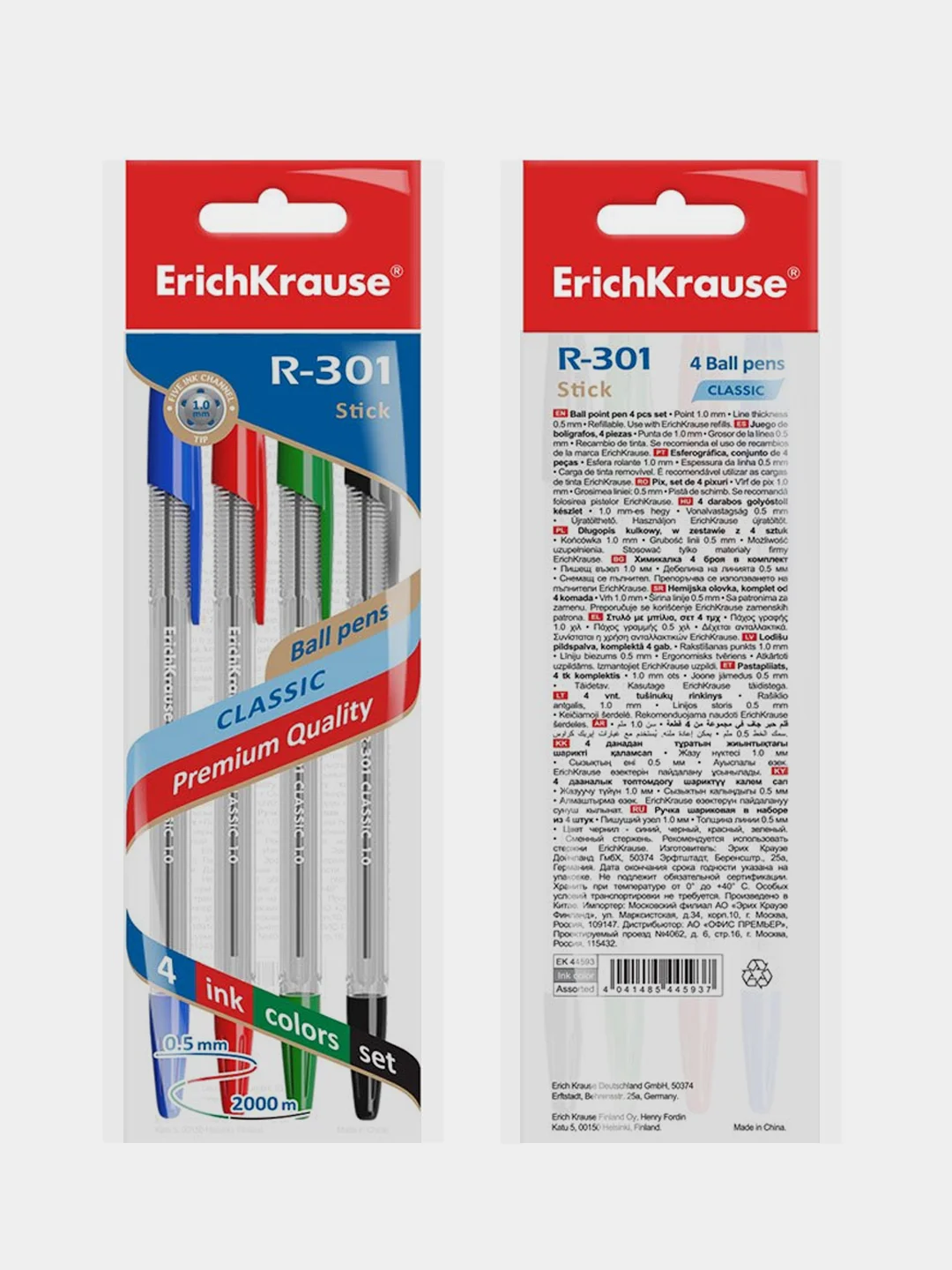 Ручка шариковая ErichKrause R-301 Stick Classic, 1.0 мм, 4 цвета