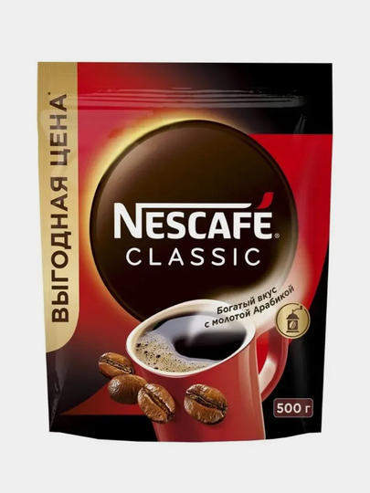Кофе растворимый Nescafe Classic порошкообразный, дой-пак, 500 г
