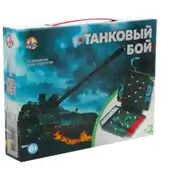 Игра настольная Десятое королевство "Танковый бой"
