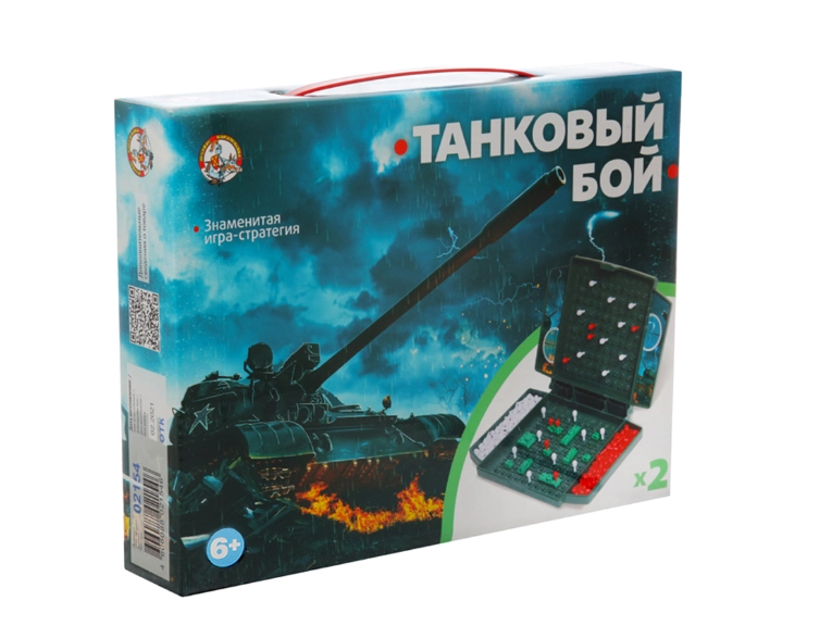 Игра настольная Десятое королевство "Танковый бой"