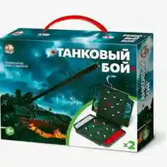 Игра настольная Десятое королевство "Танковый бой"