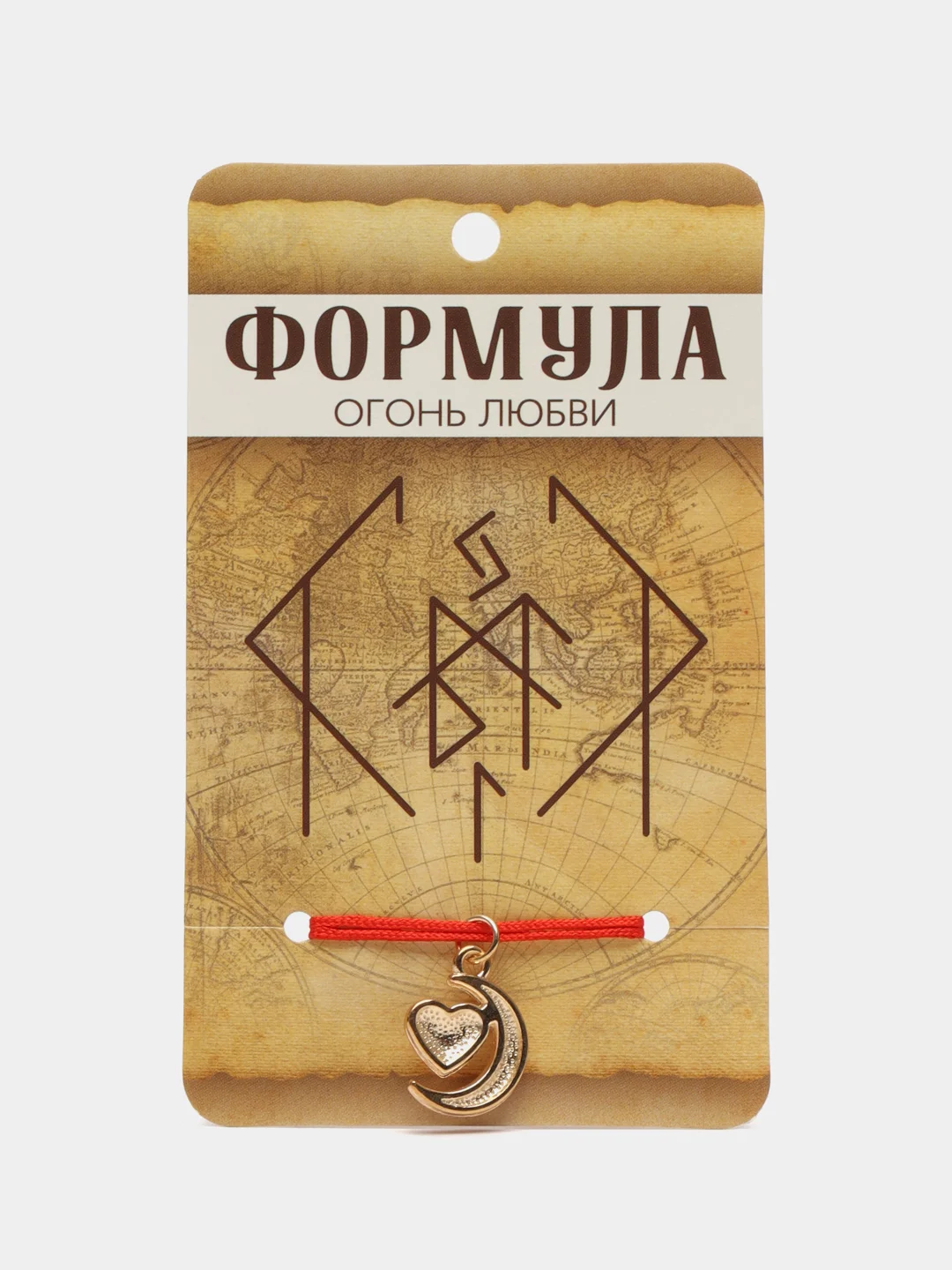 Раслет-оберег "Став" Формула - Огонь Любви