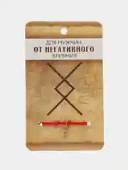 Браслет-оберег "Став" для мужчин от негативного влияния