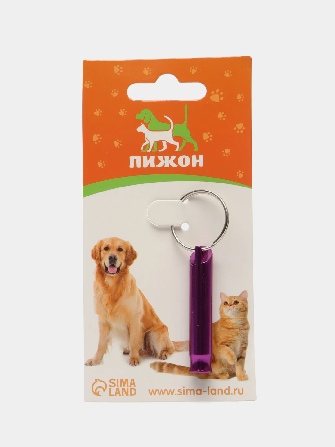 Свисток металлический для собак