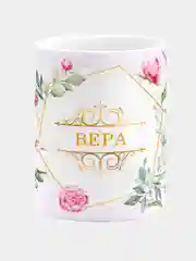 Кружка керамическая Вера принт Цветы