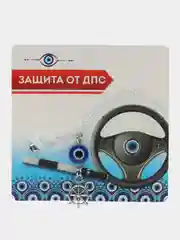 Булавка-оберег "Защита на дороге"