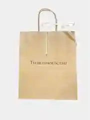 Аметистовый подарочный пакет, крафтовый, бумажный "С днем рождения"