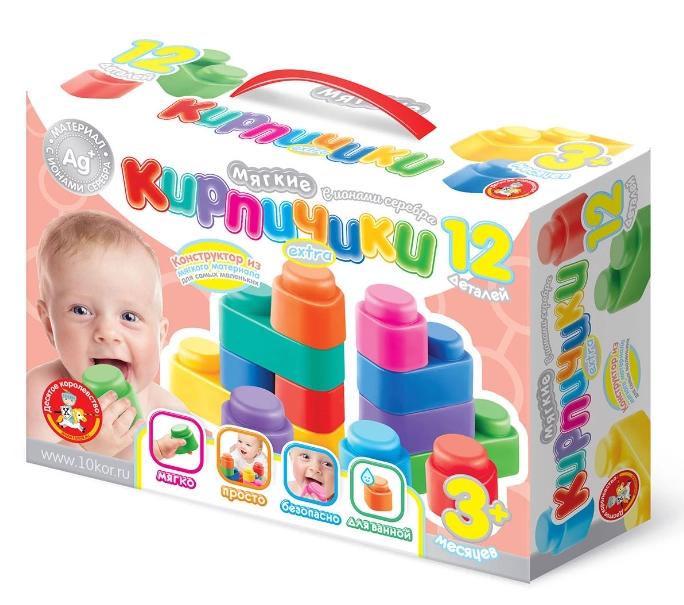 Конструктор Десятое королевство "Мягкие кирпичики extra", с ионами серебра, 12 деталей