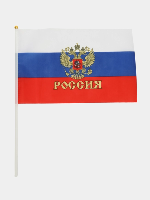 Флаг России с гербом, 20 х 30 см, шток 40 см,